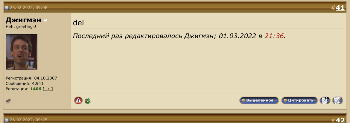 37E2C6A6-BCC7-458C-98A2-94030265DB84