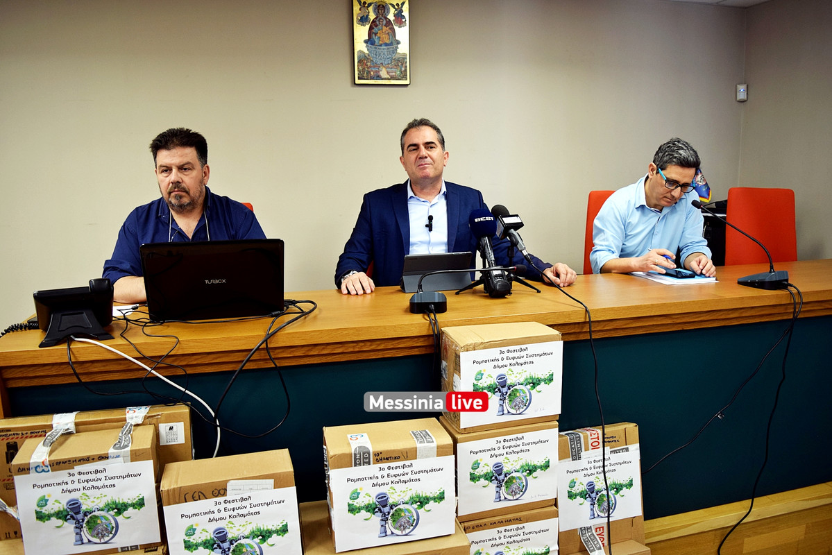 ρομποτDSC_1062