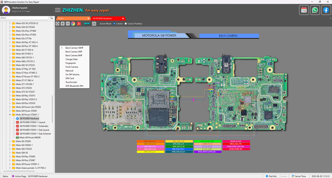 Screenshot 2025-08-26 111522