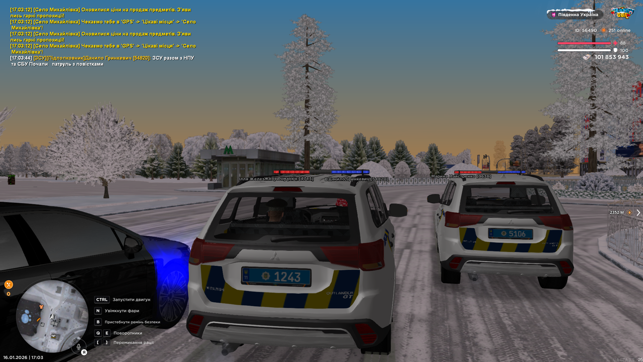 UKRAINE GTA 16 01 2026 17 03 49
