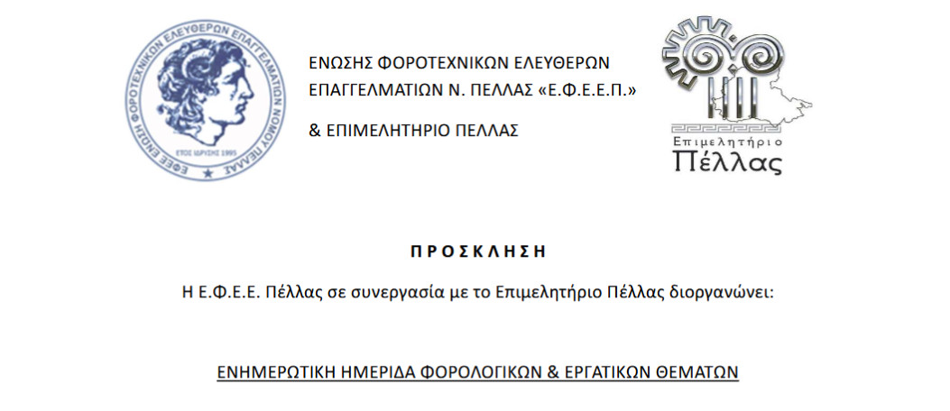 2025-02-03-152701