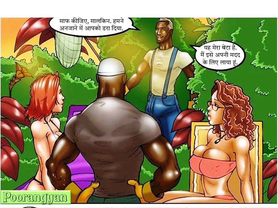 [Image: Slide07.jpg]