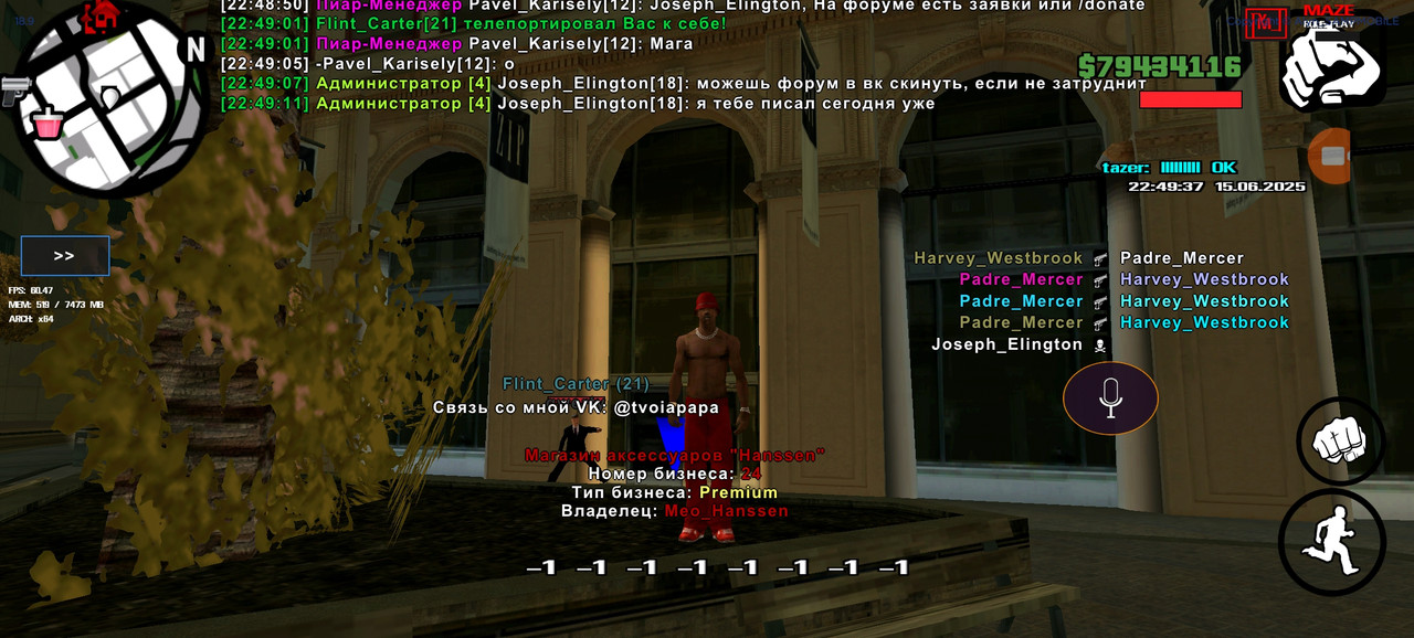 Screenshot_2025-06-15-22-49-37-03_bbdd31e95301b115bb470c39d3bc5f2d