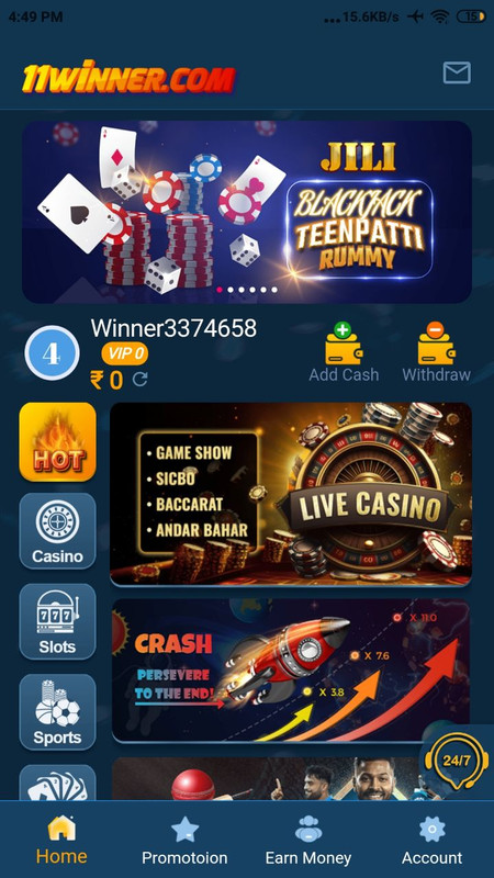 11 winner apk