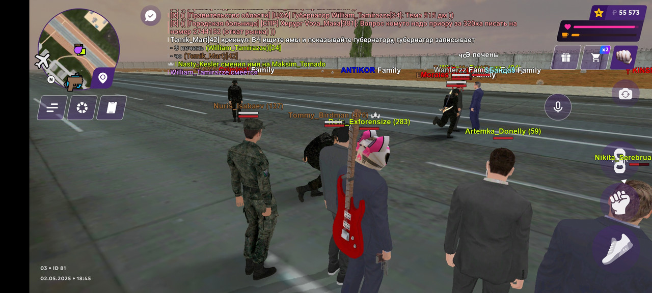 Screenshot_20250502-184528