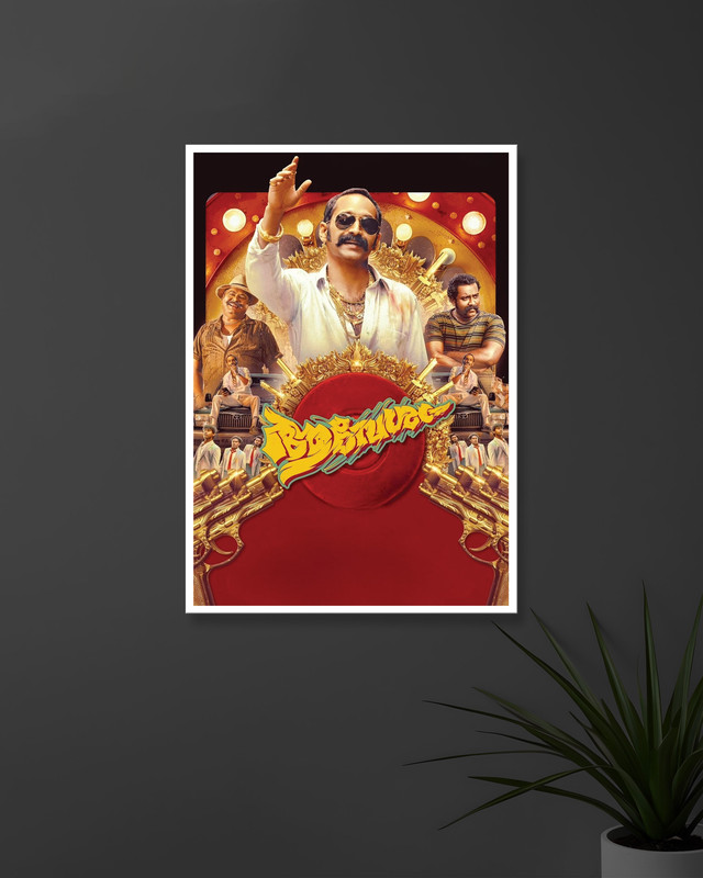 Aavesham x Fafa #11 | Mollywood | Movie Posters