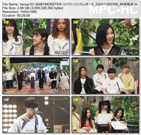 [TV-Variety] Venue101 – 2024.11.30