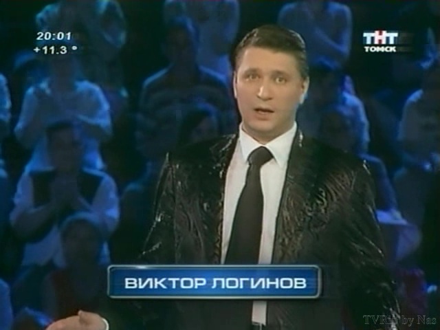 Интуиция (28.09.2007) 2