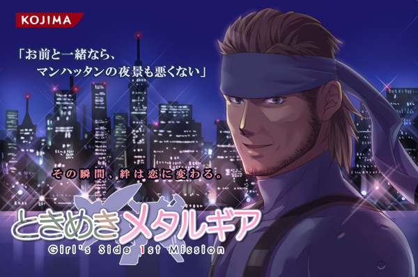 3201068_p0_master1200 (1)