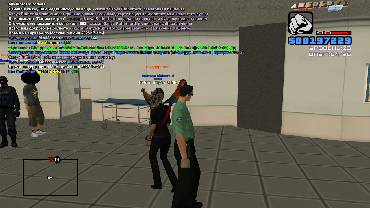 Sanya Rutherford [Platinum] [2025-06-04 07-02]