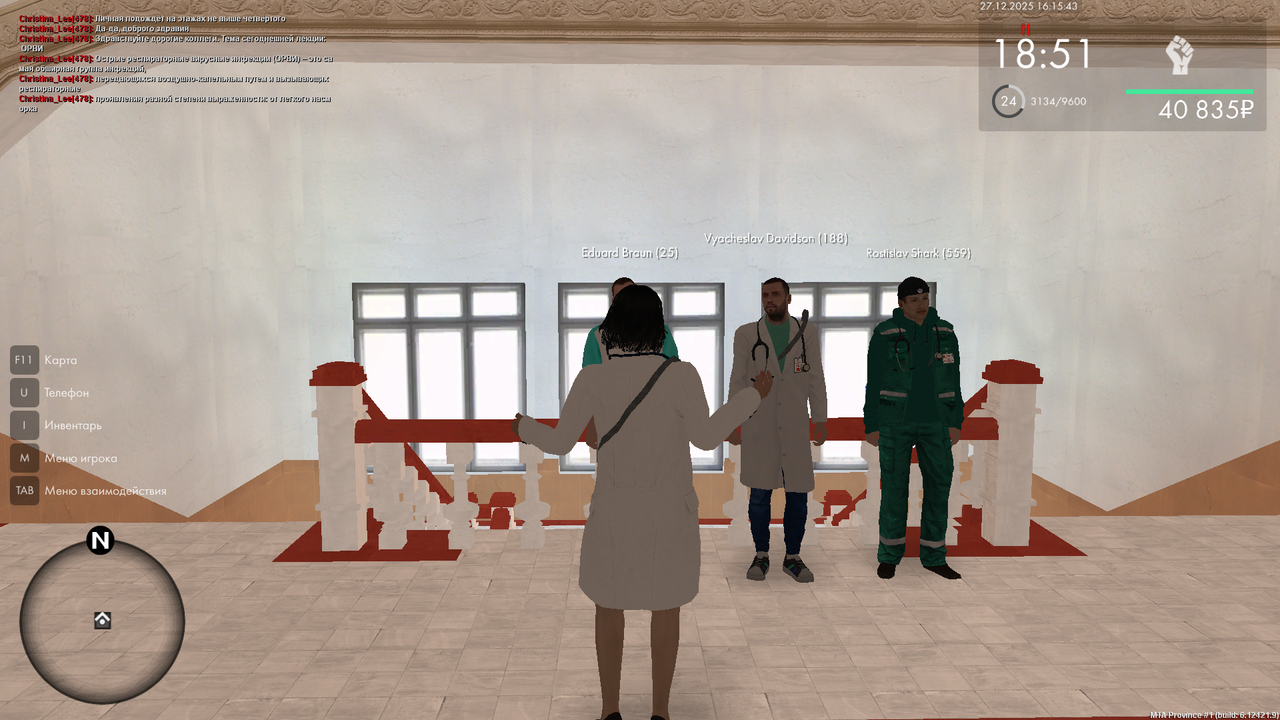 mta screen 2025 12 27 16 15 41