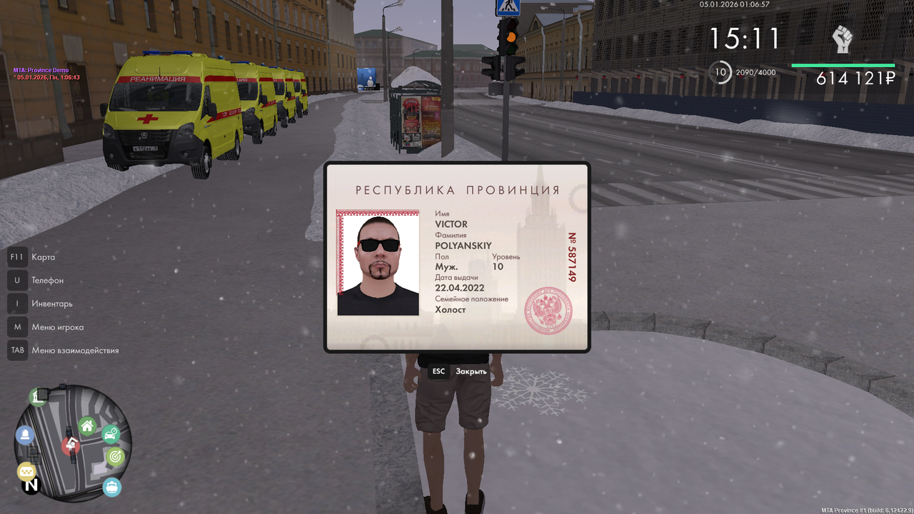 mta screen 2026 01 05 01 06 56