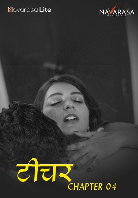  Teacher (2024) UNRATED 720p HEVC HDRip NavaRasa S01E04 Hot Series x265 AAC [150MB] Full Movie Download