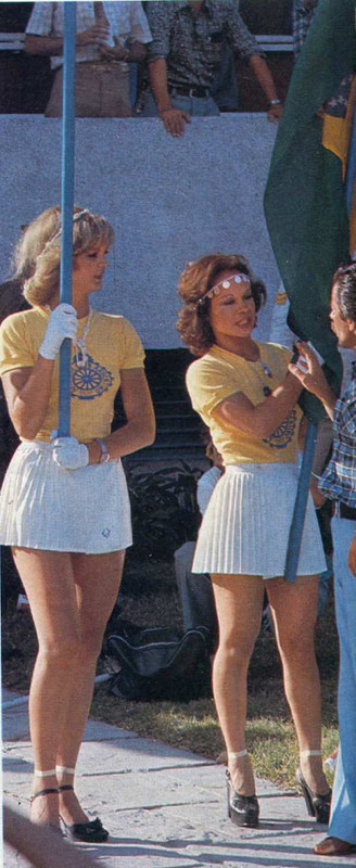 пит-бейбис 77