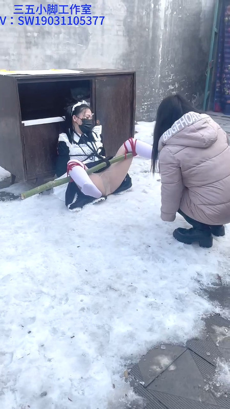 媚娘原创 暴躁的主人.mp4_20240106_081049.952