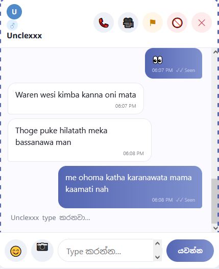 uncle.jpg
