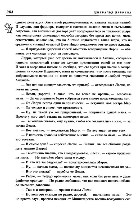 p0019