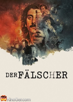 Der Fälscher (2026)