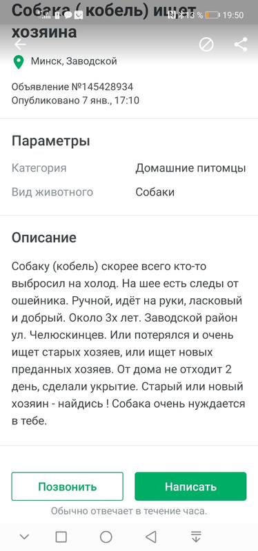 654EADA9-1D1B-4EB8-B549-436A5C3E5D1B