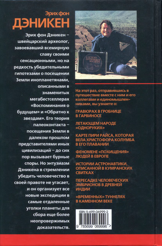 2-p0318