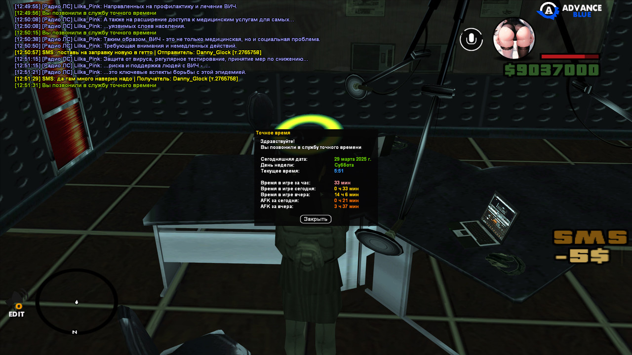 gta_sa 2025-03-29 12-51-31-412