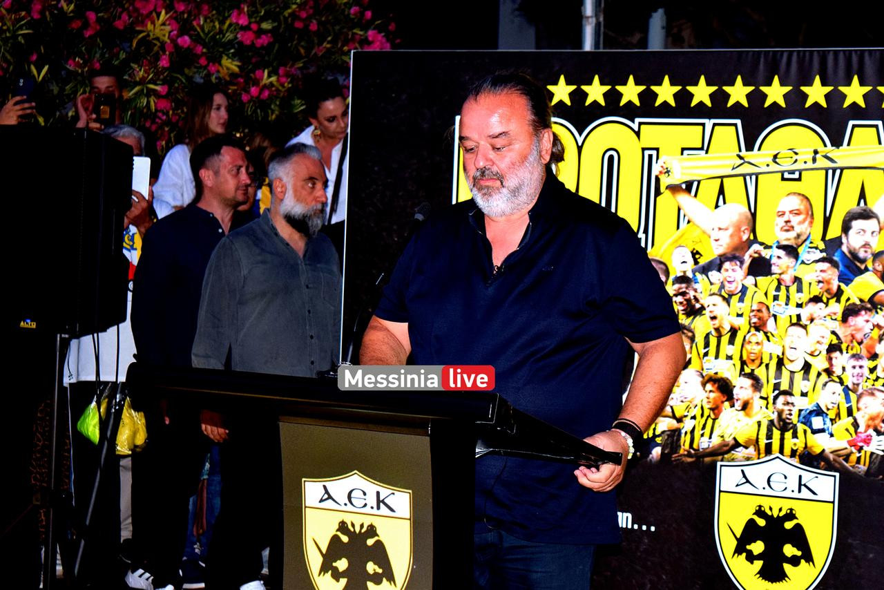 AEK-marios-DSC-1026