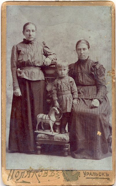 фото из семьи ШЕПЕЛЕВЫХ.4