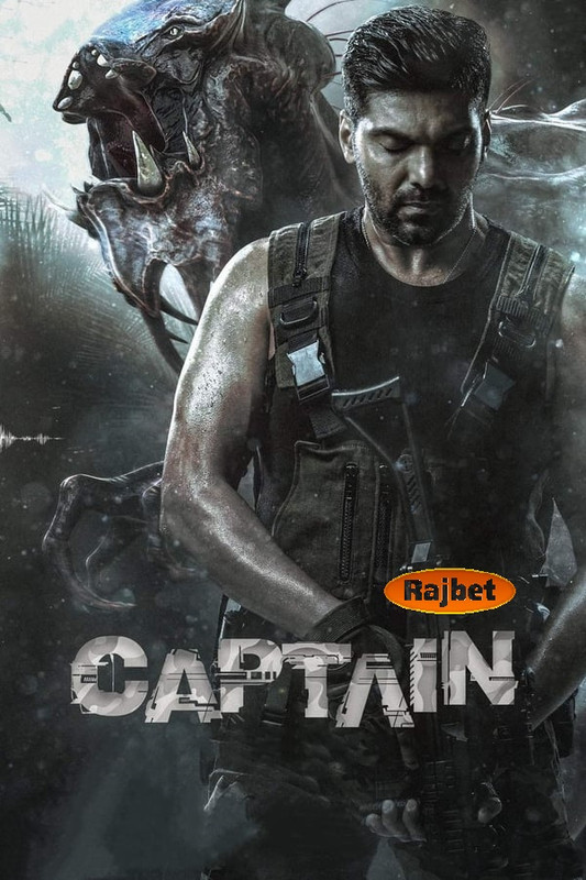 Captain 2022 Hindi Dubbed Download HDRip ESub [1080p]