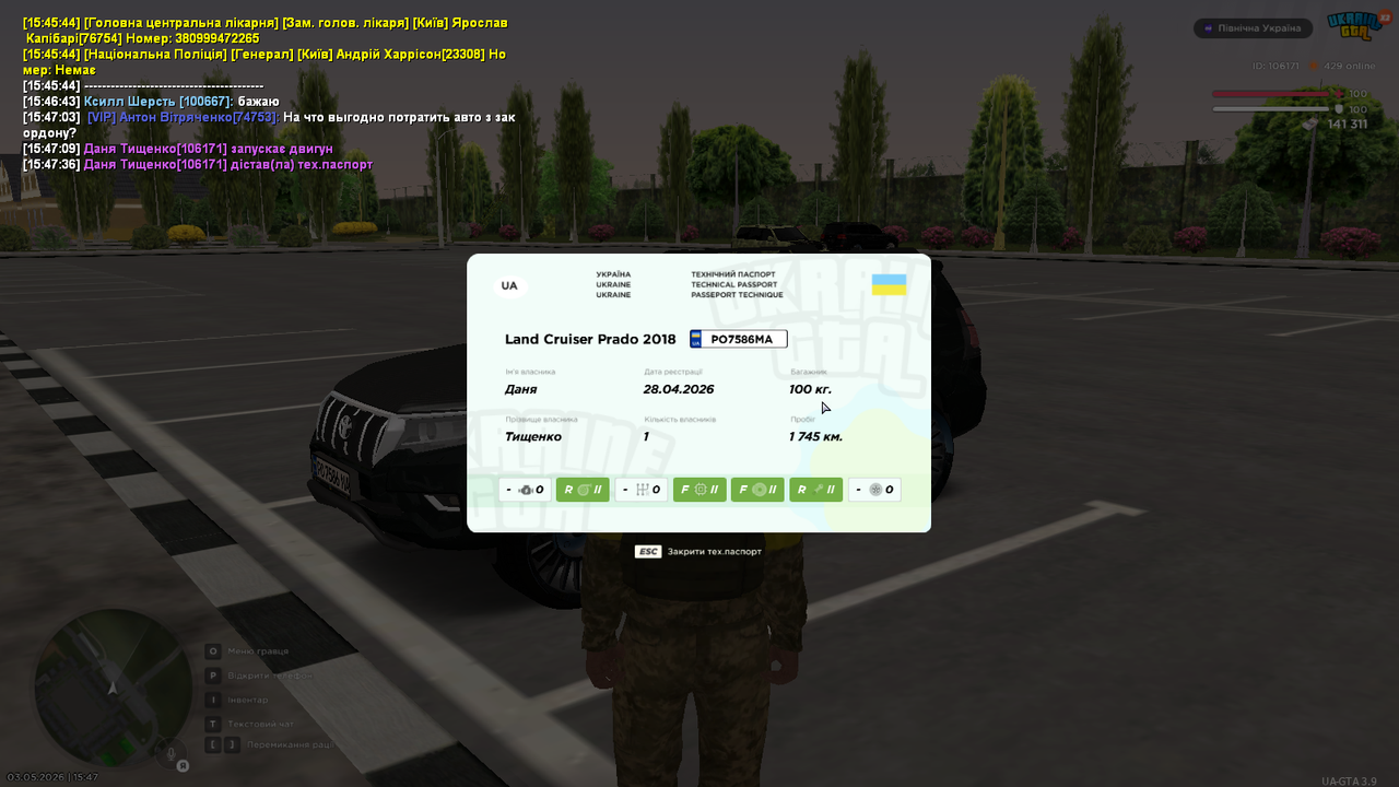 mta screen 2026 05 03 15 47 38