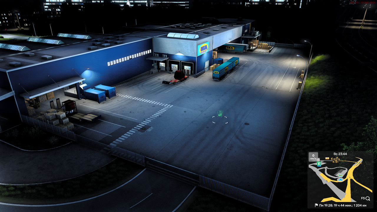**Kiel**  Section B Parking: PARTNERS ONLY