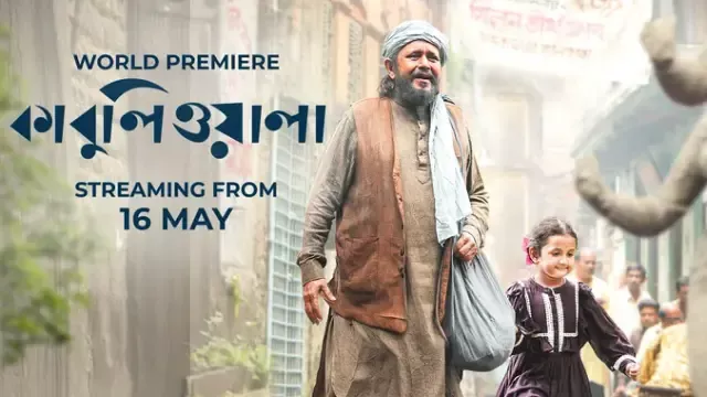 Kabuliwala (2023)