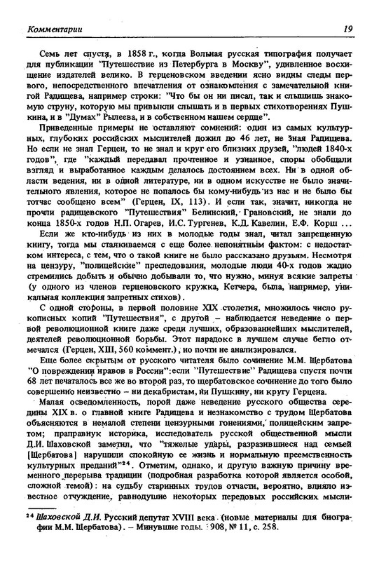 p0023