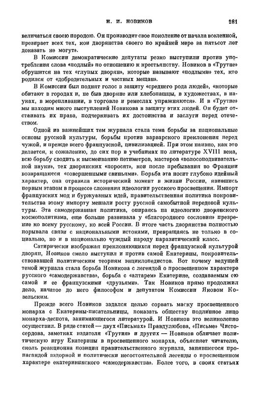 p0056