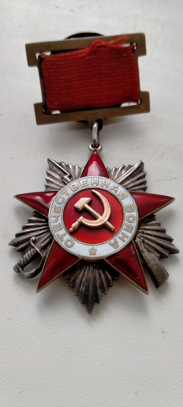 IMG20230705075712