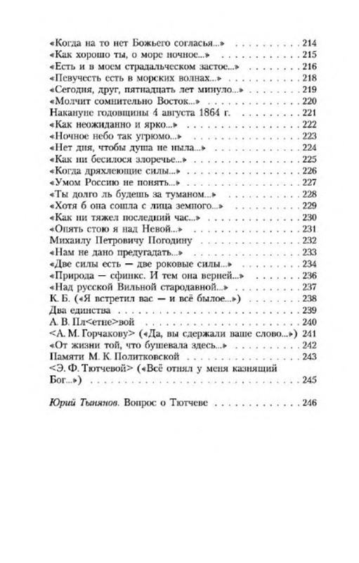 p0028