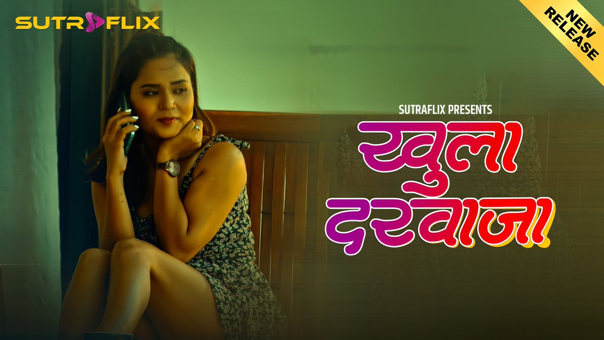 [18+] Khula Darwaja (2025) S01