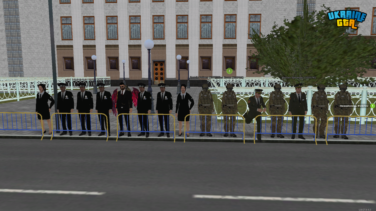 UKRAINE GTA 23 08 2026 19 43 34