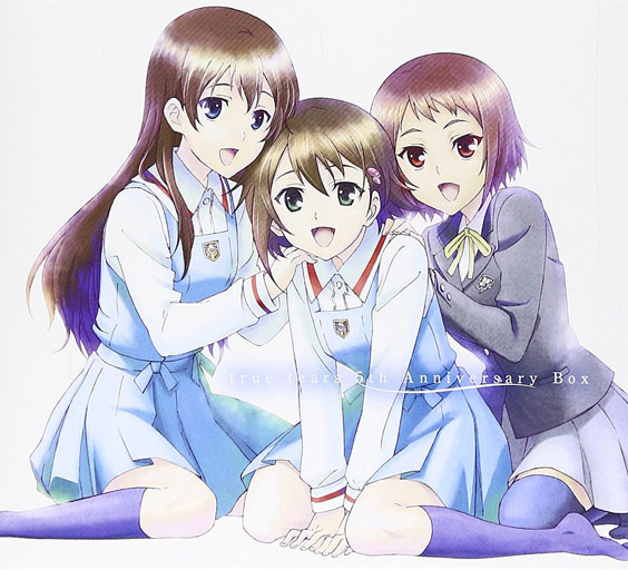 true tears 5th Anniversary Box Album Art