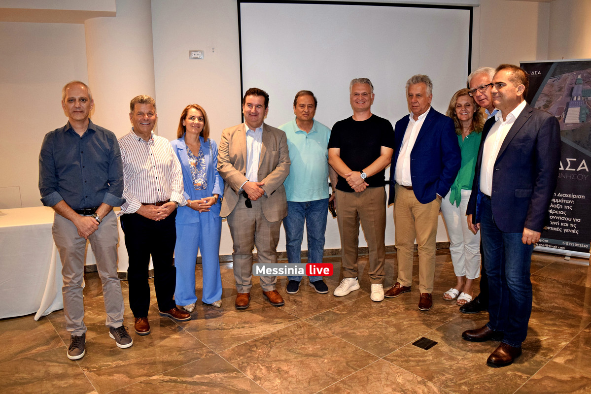 ΑΝΑΚΥΚΛΩΣΗDSC_1557