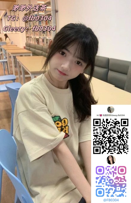 photo 2024 08 16 13 19 19