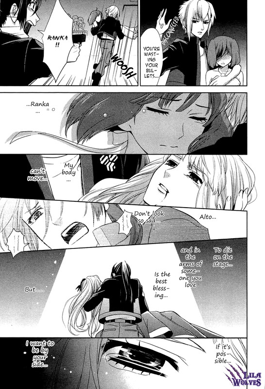 Sheryl - Kiss in the GalaxyVol2-1