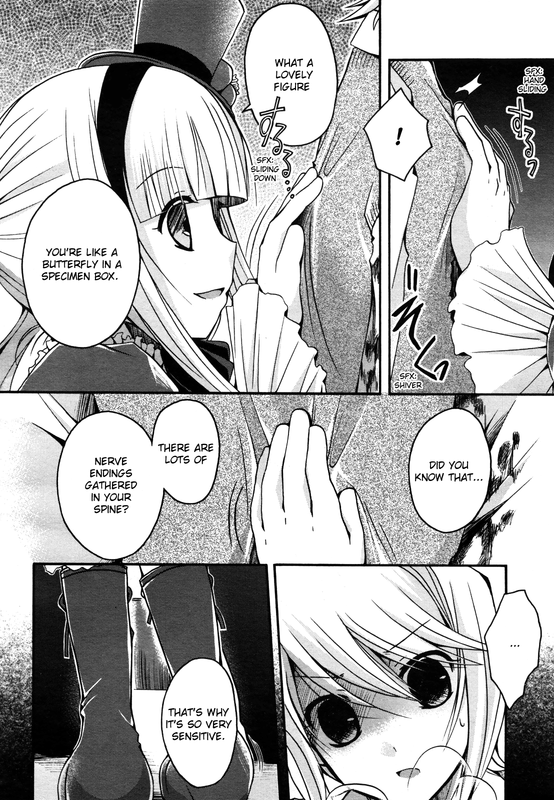 Shinigami AliceVol1-7