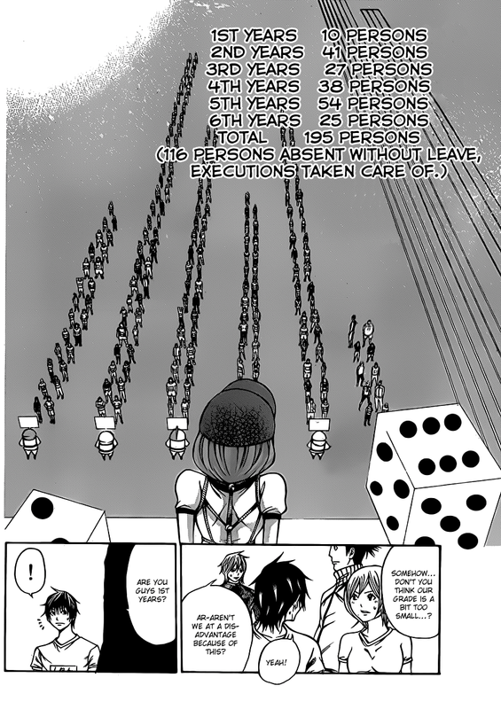 Kami-sama no IutooriVol4-4