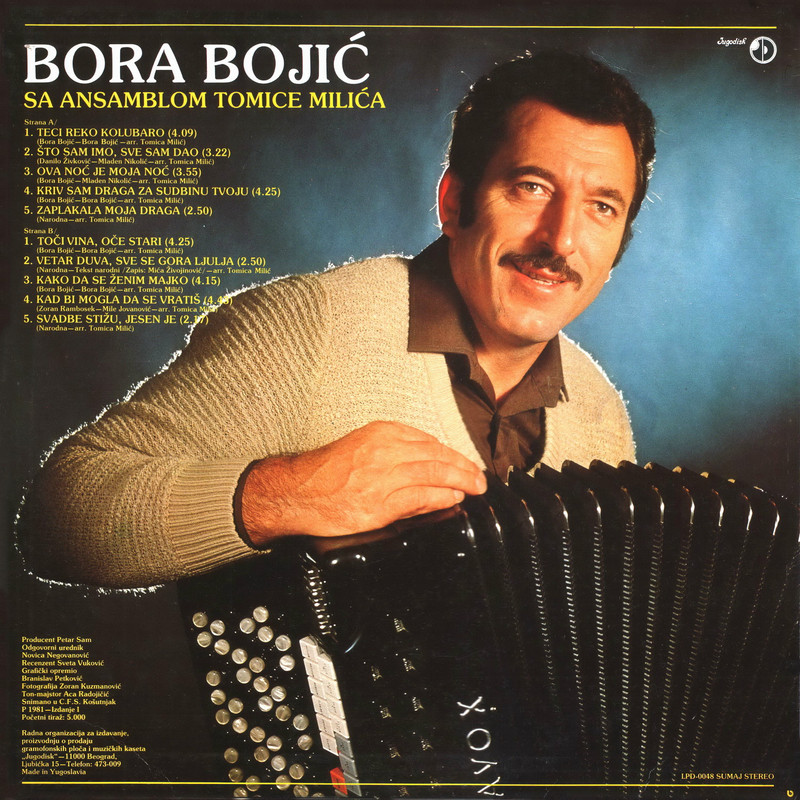 Bora Bojic 1981 z