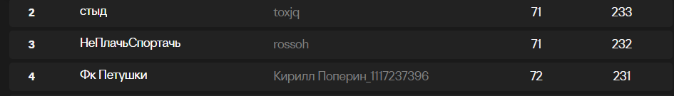 Screenshot-1.png