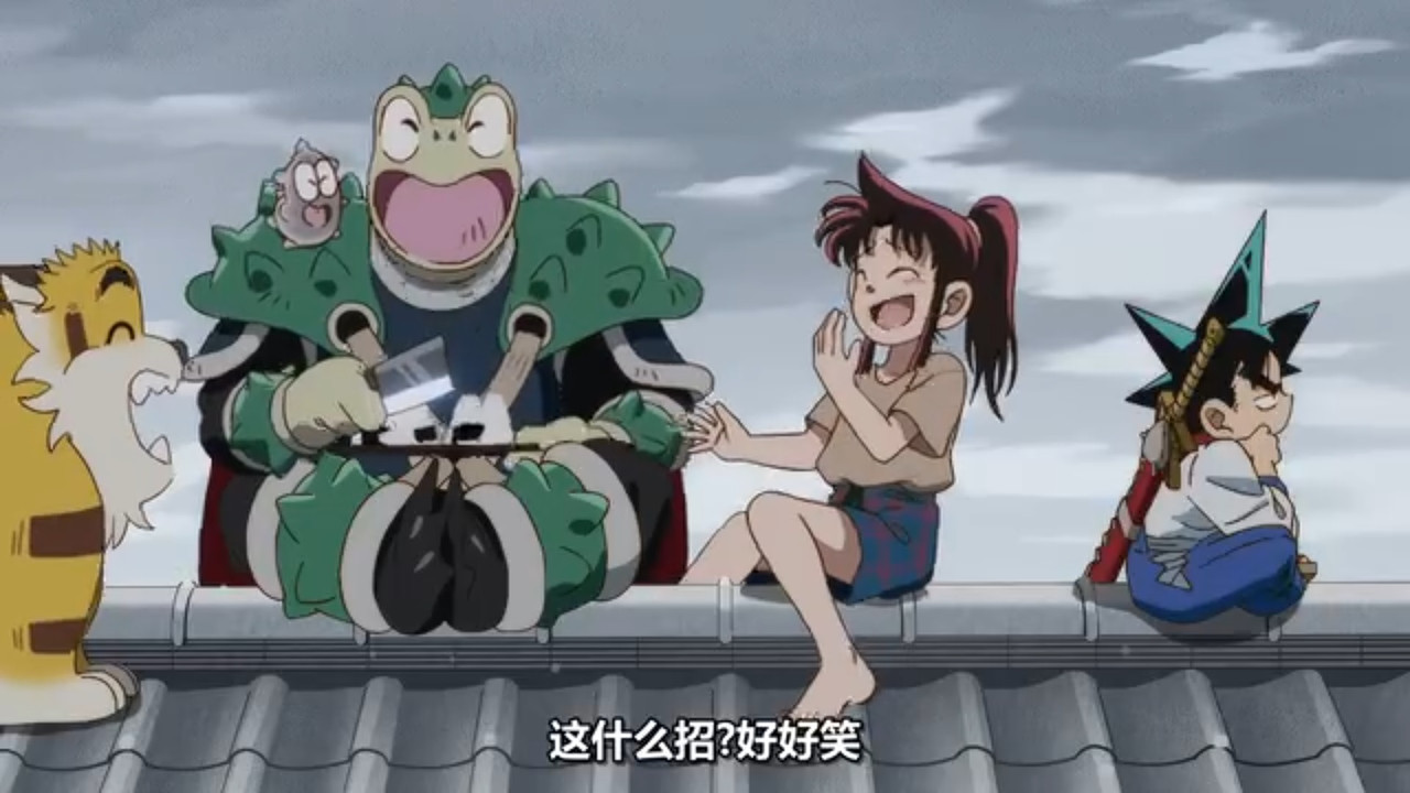 真･武士傳 YAIBA 第九話 6 新招式 2