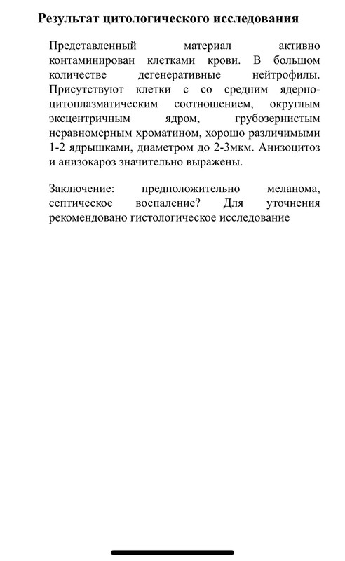 560BB2E5-D0DE-45CE-998A-8565F6893D36