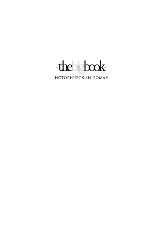 1-page-0001
