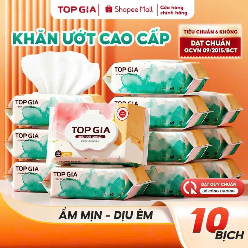 Shopee Product