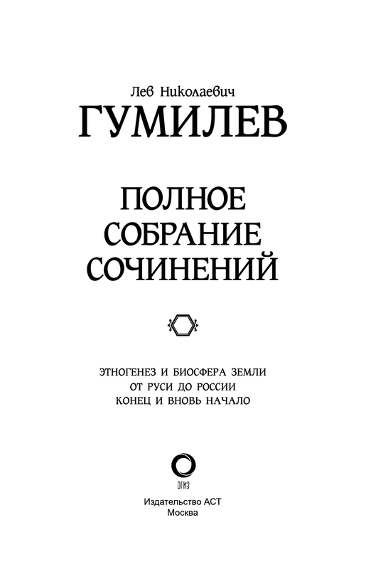 ASE000000000832026-01